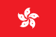 HK flag