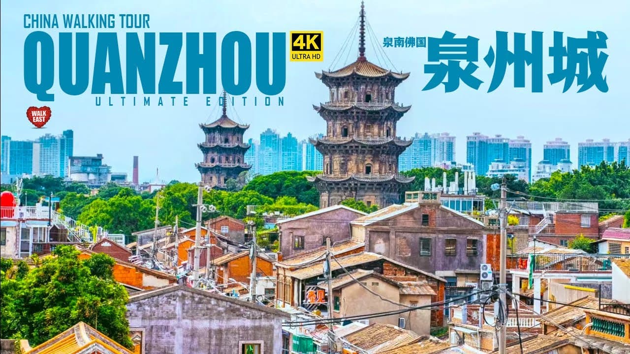 Quanzhou 4K Virtual Walk