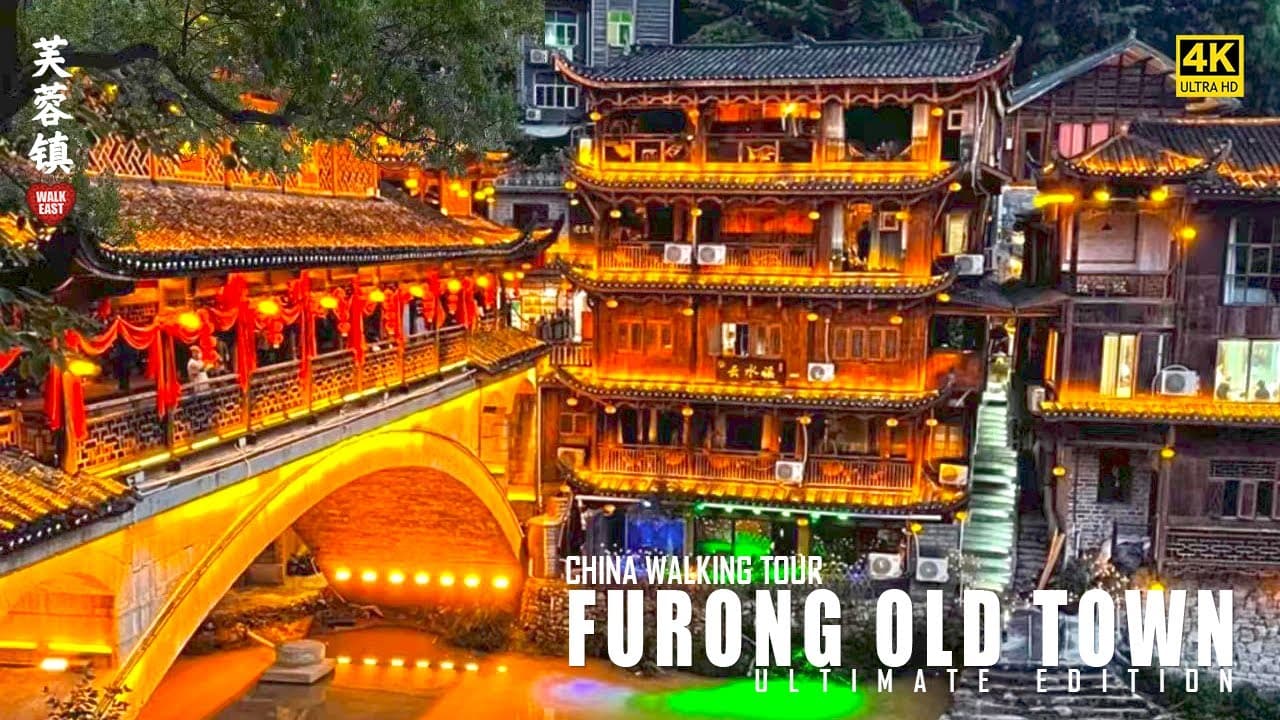 Hunan Ancient Towns 4K Virtual Walk