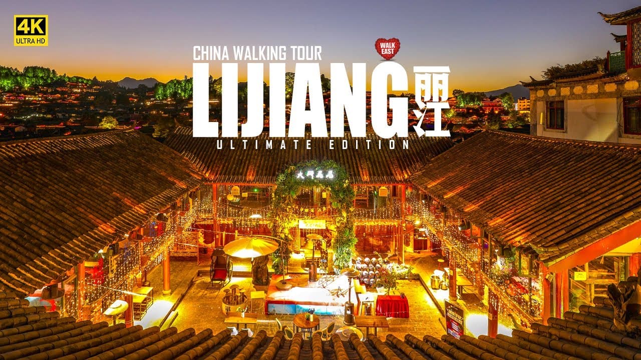 Lijiang 4K Virtual Walk