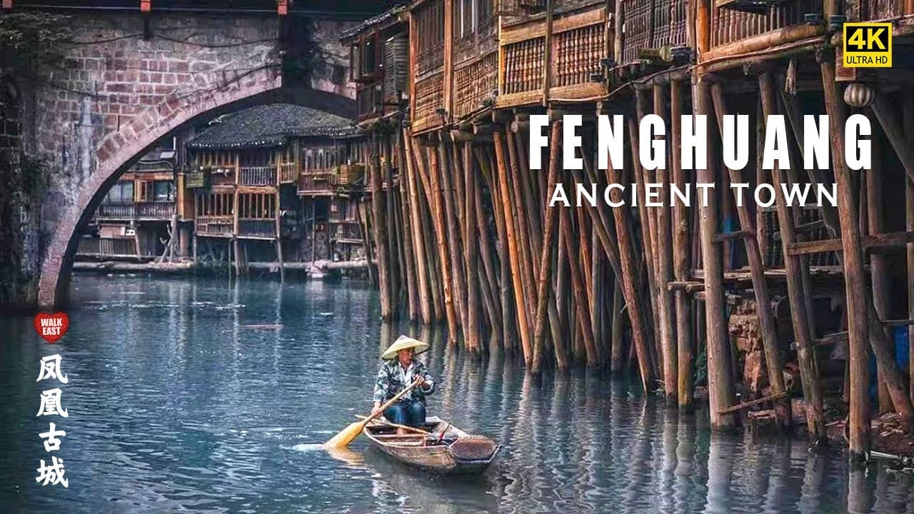 Fenghuang 4K Virtual Walk