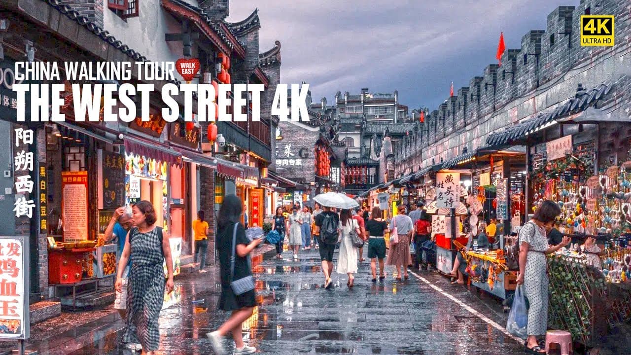 Yangshuo 4K Virtual Walk