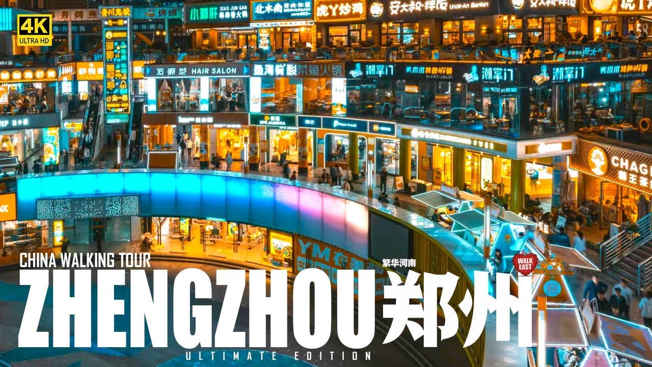 Zhengzhou 4K Virtual Walk