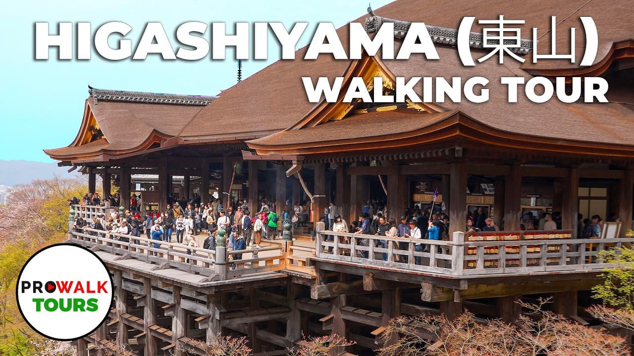Kyoto 4K Virtual Walk